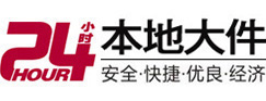德州8-500吨吊车出租起重吊装公司